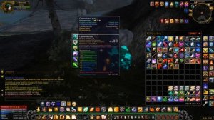 Жила "чистого" саронита | Пример содержимого | Sirus