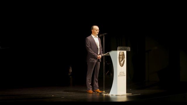 Свечана академија поводом 62.  рођендана Дома ученика средњих школа "Милутин Миланковић"