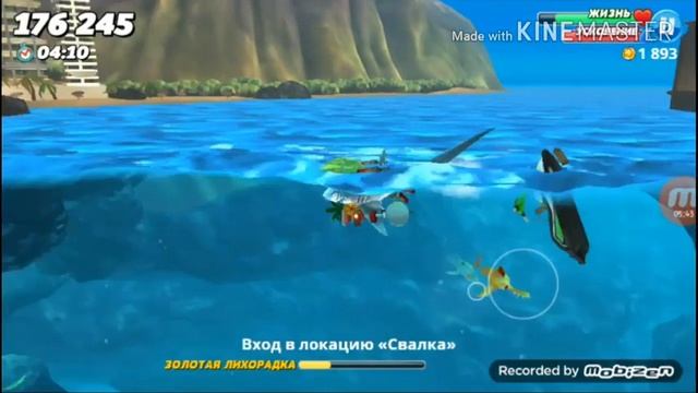 ТЕСТ-ДРАЙВ лиСЬЕЙ акуЛы!
