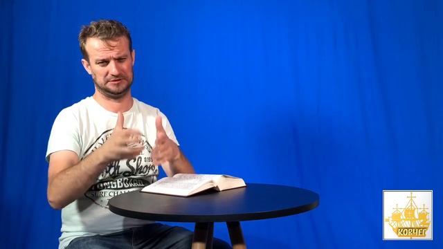 Претерпевший же до конца спасется, Матфея 24:13, РЖЯ #РЖЯ #минипроповедь смотреть онлайн