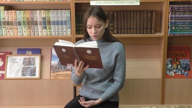 Салтыков-Щедрин "Пропала  совесть" смотреть онлайн