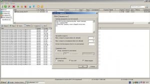 6 7 Основные понятия   Что такое passkey