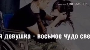 Магомед Керимов новинка Это не То 2018