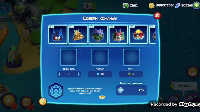 9 октября 2023 г. смотреть онлайн