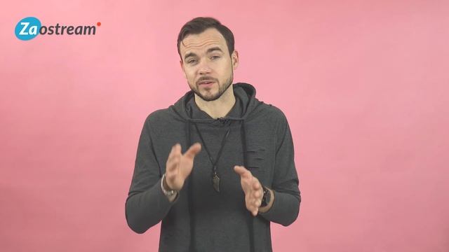 Онлайн экзамен. Как сдавать дистанционный экзамен? смотреть онлайн