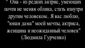 Дама с собачкой ругалась матом Ия Саввина