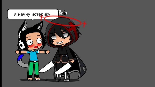 мои кошмары во сне (часть 2) смотреть онлайн