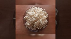 Хворост Снак , для жарки.