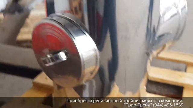 Тройник утеплённый с ревизией, нержавейка в нержавейке Версия Люкс смотреть онлайн