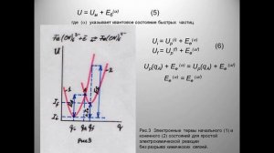 Лекция 9