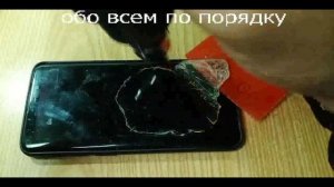 Отклеить старое защитное стекло с экрана своего телефона своими руками в домашних условиях