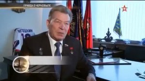 Тайны Чернобыля. Свалка в Чернобыле  О чём молчали 30 лет