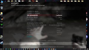 КАК ИГРАТЬ С ДРУГОМ ОНЛАЙН В LEFT FOR DEAD 2 / HOW TO PLAY WITH A FRIEND ONLINE IN LEFT FOR DEAD 2
