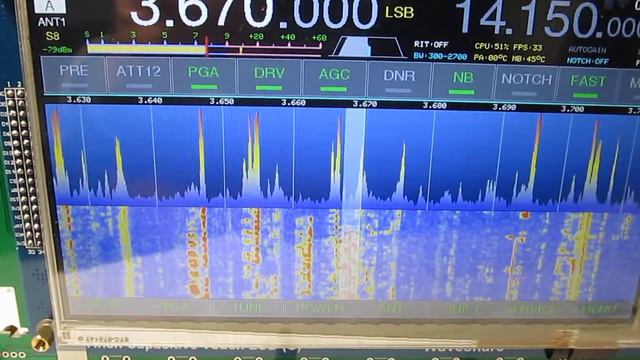 Трансивер Волк MVI 1066 смотреть онлайн