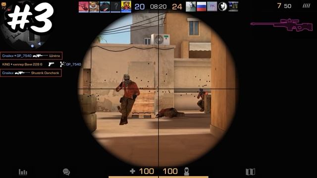 КАК ПОВЫСИТЬ ФПС В STANDOFF 2 НА ТЕЛЕФОНЕ БУСТ ФПС В СТАНДОФФ 2 ЛЕГКО