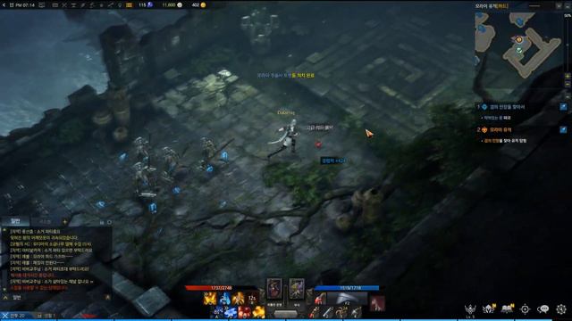 Lost Ark Online - lvl20 Hard Mode Dungeon (Solo) - Arcana Gameplay смотреть онлайн