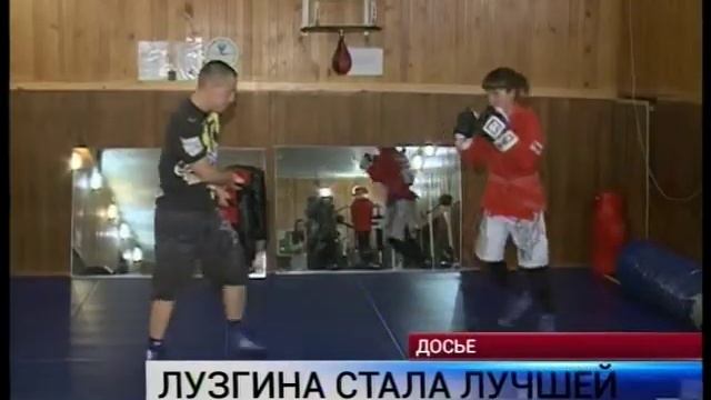 Сотрудница ППС бронзовая в боксе смотреть онлайн