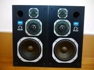 Акустические системы CORAL X-III