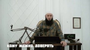 Азамат Абу-Айман. Обязательно дослушать до конца