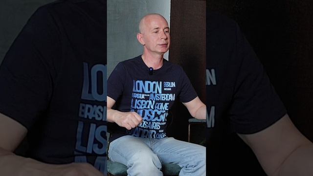 Предохранитель Силы