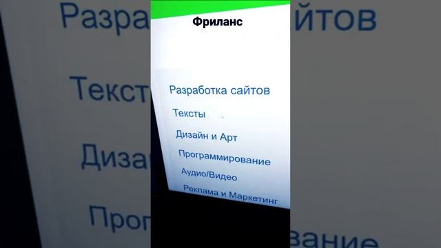 Советы по заработку в интернете: новые и эффективные возможности для всех желающих зарабатывать!