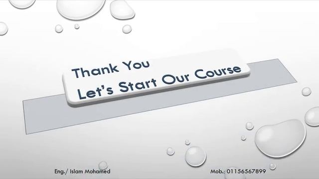 Lec 1 CSI Diploma_Eng Islam_Introduction& AutoCAD 10 10 2022 смотреть онлайн