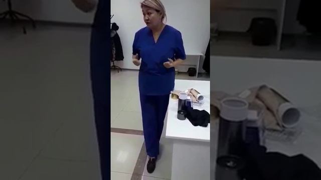 Квантовое белье