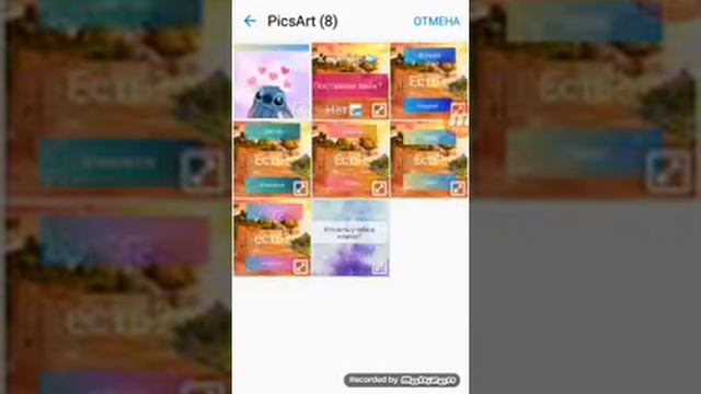 Как поменять аватарку на канале смотреть онлайн