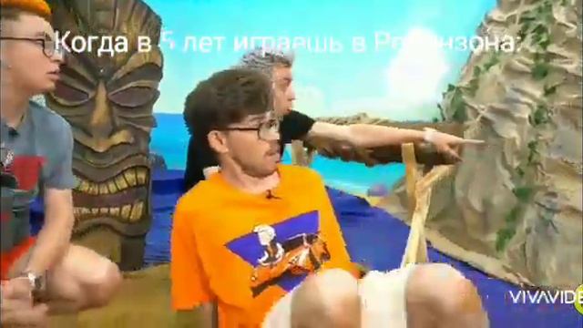 Это акула... Нет! Годзилла! смотреть онлайн