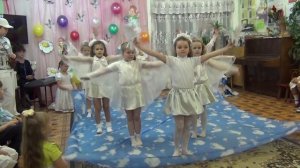 Танец "Птицы мои, птицы"