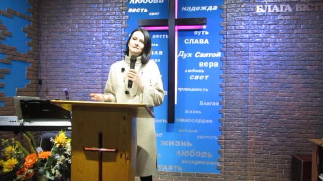 Виктория Таран - Духовные потребности человека