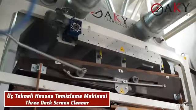 Линия для очистки и обработки чечевицы & Lentils Peeling and Splitting Plant смотреть онлайн