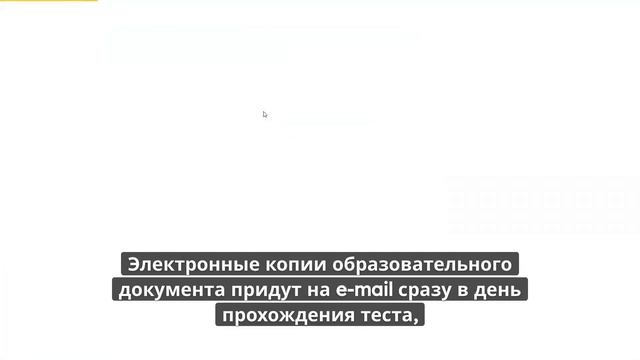 Онлайн курс 1020 Повар судовой