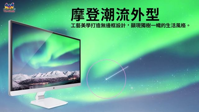 VIEWSONIC VX2573 PRODUCT REVIEW (TRADITIONAL CHINESE) смотреть онлайн