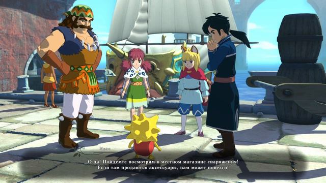 Прохождение Ni no Kuni II - 26 - Законом Запрещено Что??? - Атлантос - Город Странных Законов смотреть онлайн