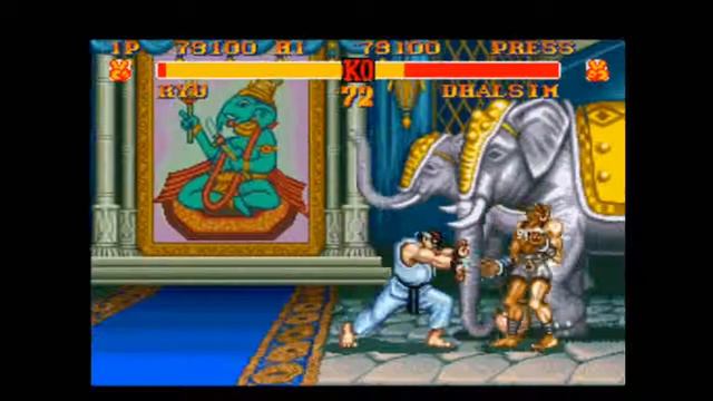 Street Fighter II Turbo (1 of 5)