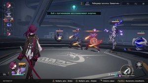 Улучшенная ульта Кафки