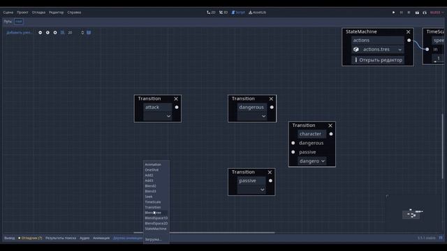 Supregression - Dev - Log - Game Theme смотреть онлайн