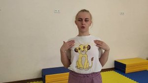 Укрепление мышц спины и формирование осанки у ребенка