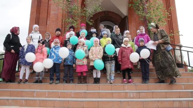 Выступление детей в день Святой Троицы смотреть онлайн