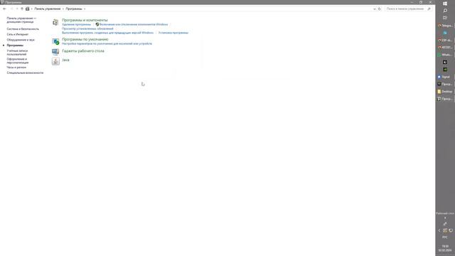 фикс ошибки eos-err-1603 в epic games|fixing the eos-err-1603 error in epic games смотреть онлайн