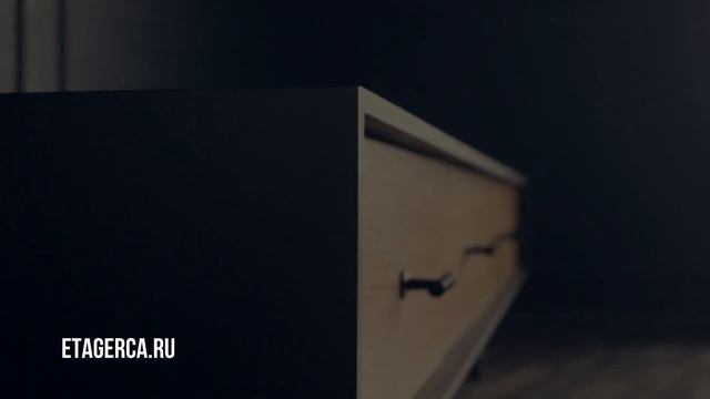 Тумба под тв Emerson от компании "Этажерка" смотреть онлайн