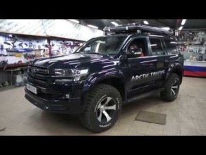 Land Cruiser 200 Arctic Trucks - модернизируем свет.