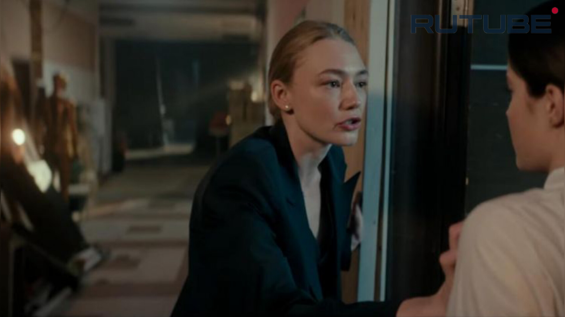 неверный сегодня