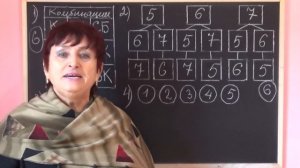 КОМБИНАТОРНЫЕ ЗАДАЧИ. Видеоурок | МАТЕМАТИКА 5 класс