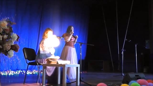 Это она (И.Северянин). Ты спеши. Наталья Кряжева, Елена Исаева