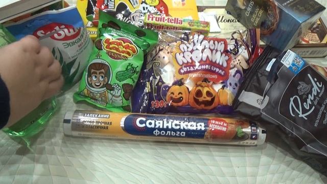 Покупки Фикс Прайс смотреть онлайн