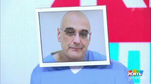 Совет за минуту: сердечный аспирин летом. Жить здорово! Фрагмент выпуска от 02.06.2020