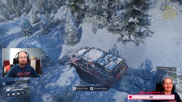 SNOWRUNNER 🚒 ЗАЕЗЖАЕМ НА СЕВЕРНЫЙ ЩИТ 🚚 АМУР РОССИЯ #95 смотреть онлайн