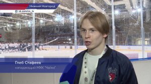 Итоги завершившегося спортивного сезона подвели в хоккейной школе нижегородского «Торпедо»